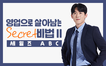 교육과정사진
