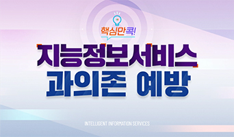 교육과정사진