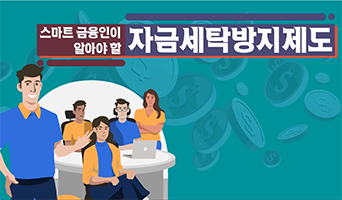 교육과정사진