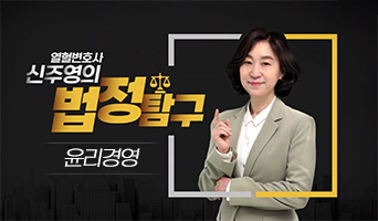 교육과정사진