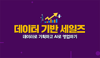 교육과정사진