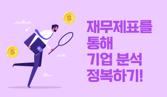 교육과정사진