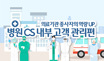 교육과정사진