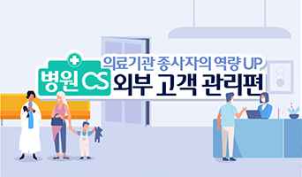 교육과정사진