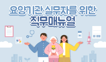 교육과정사진