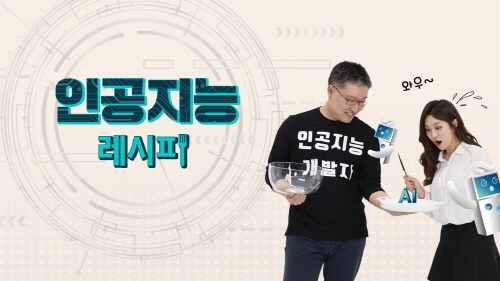교육과정사진