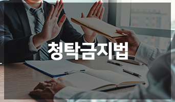 교육과정사진