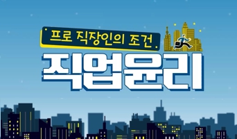 교육과정사진