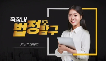 교육과정사진