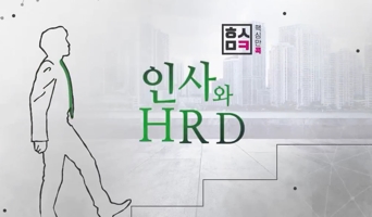 교육과정사진
