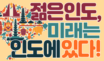 교육과정사진
