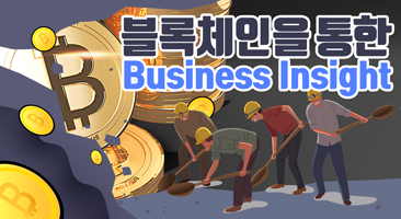 교육과정사진