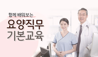 교육과정사진