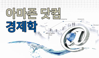 교육과정사진