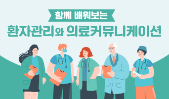 교육과정사진