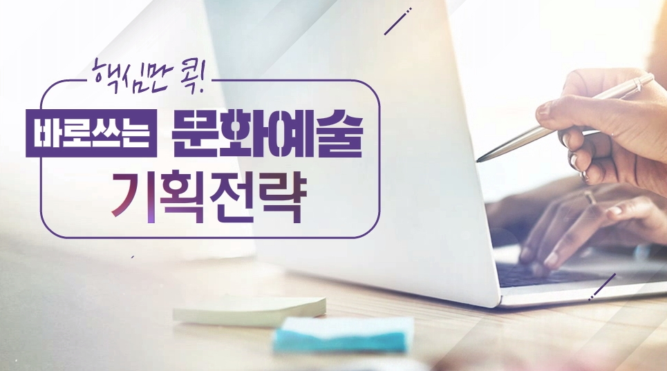 교육과정사진