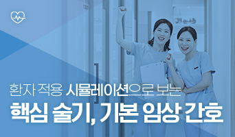 교육과정사진