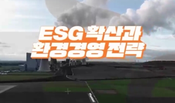 교육과정사진